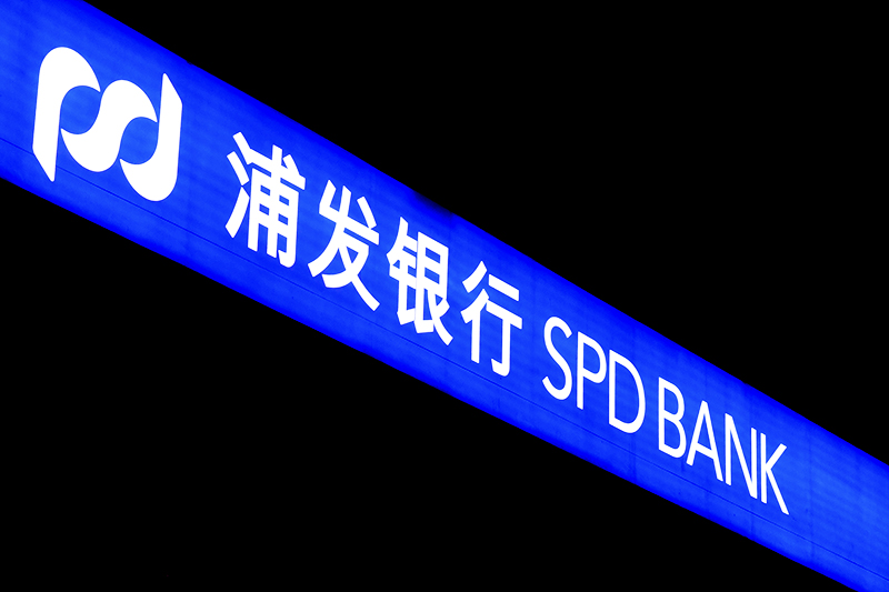 1588743343219332.jpg jrtp121.jpg